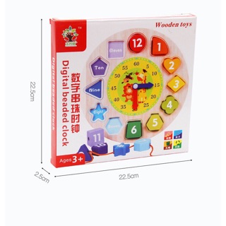 Đồng hồ xâu hạt