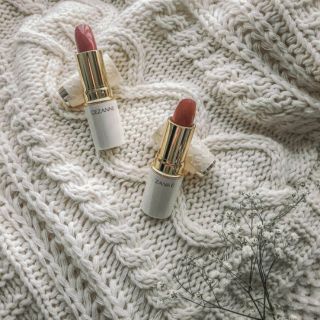 { Đủ bill} Son Cezanne Lasting Lip Color KO chì