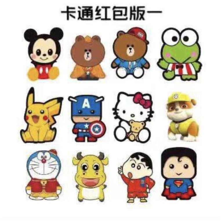 [FREESHIP] Set 50 Bao Lì Xì Hoạt Hình Siêu Hot