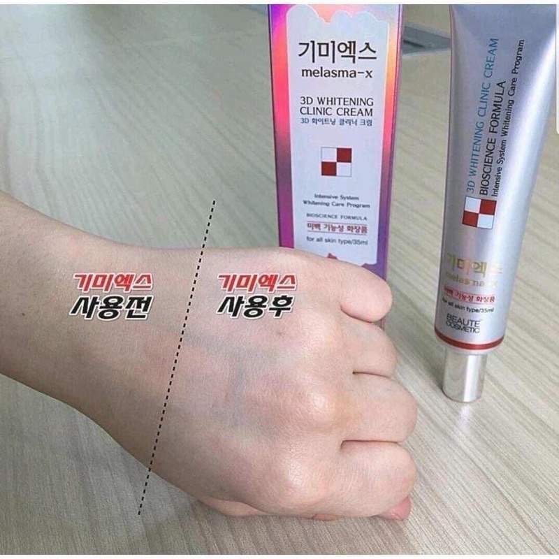 Kem mờ thâm, nám Melasma-x 3D White Clinic Cream Hàn Quốc