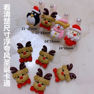 CHARM NOEL 10viên