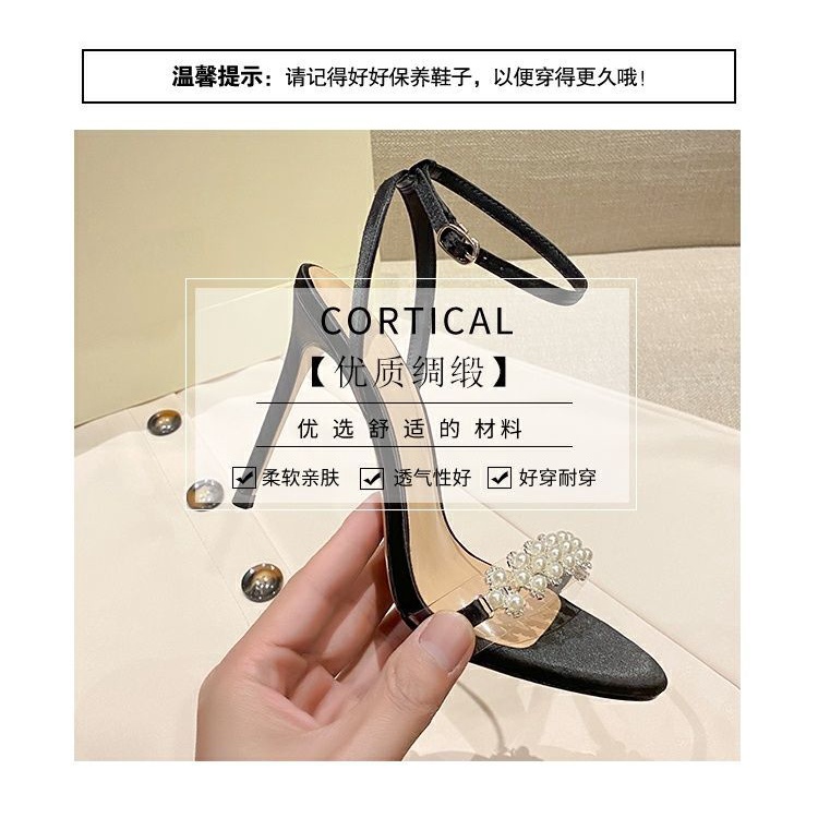 Sandal Cao Gót Thiết Kế Mới Thời Trang Mùa Hè Dành Cho Nữ