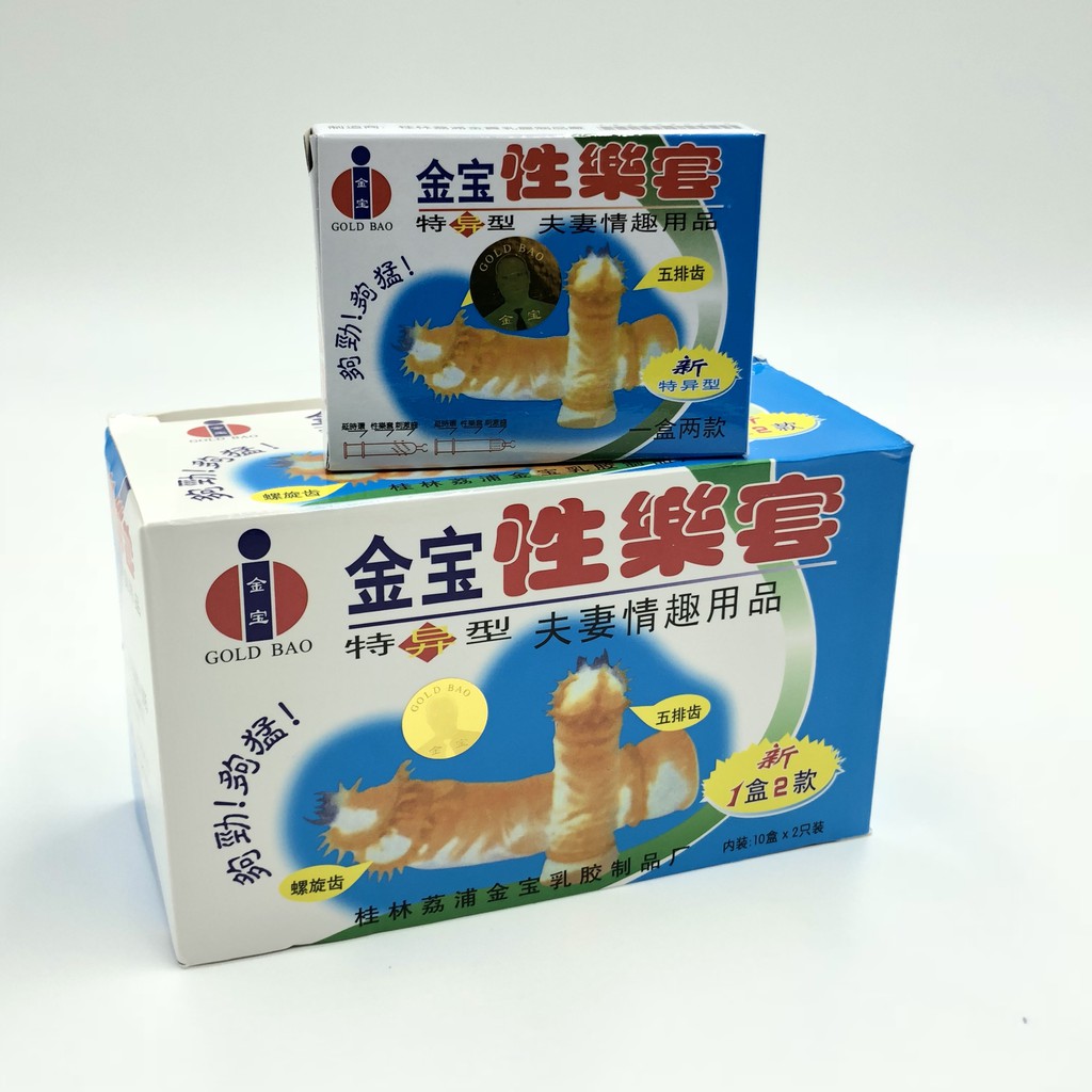 Combo 3 hộp bao cao su siêu gai Gold gai- Đam mê bất tận [chính hãng]