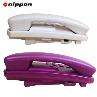 Điện thoại bàn Nippon 1201