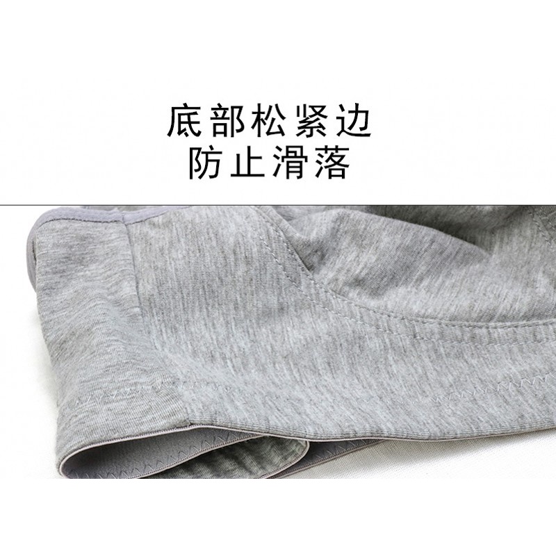 Áo Ngực Cotton Mềm Mại Cài Nút Phía Trước Màu Trơn Cỡ Lớn Mới