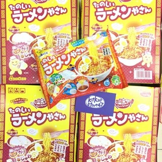 Popin mì ramen