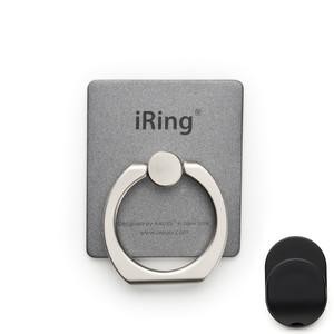 HN02 iRing Premium chính hãng AAUXX (Kèm iRing Hook)