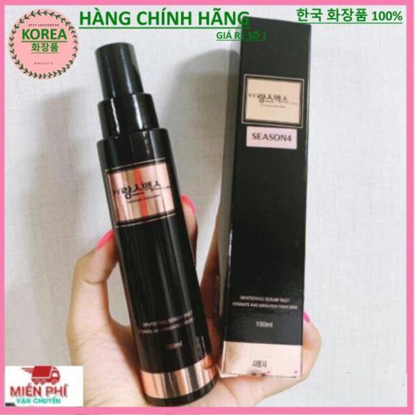 RANNCE SERUM( TINH CHẤT TRỊ NÁM, TÀN NHANG)