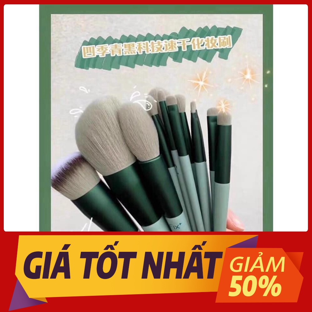 [Sale toàn shop] Bộ cọ trang điểm xanh 13 chi tiết