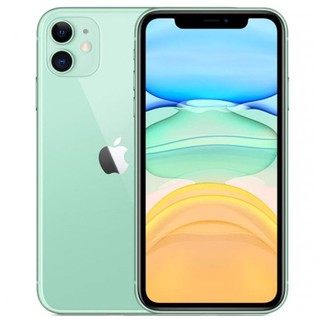 Kính Cường Lực iPhone 11 Full Màn Hình