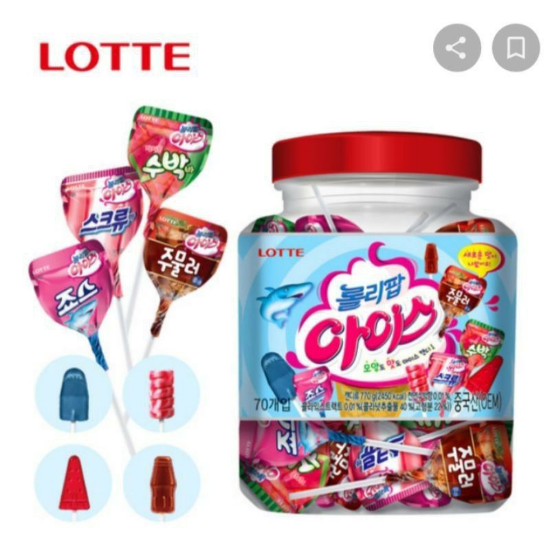 Kẹo Mút Lotte Hàn Quốc Hộp 60 chiếc _ Túi 12 chiếc Date 11&amp;12/2022