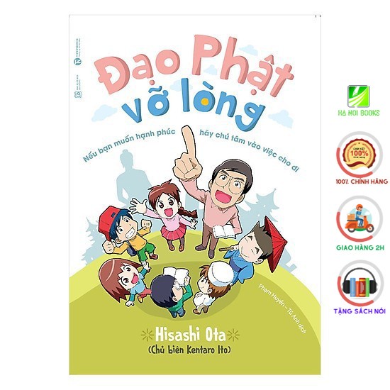 Sách - Đạo Phật Vỡ Lòng - Thái Hà Books