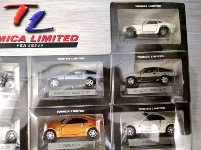 Set xe mô hình Tomica limited