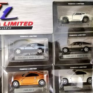 Set xe mô hình Tomica limited