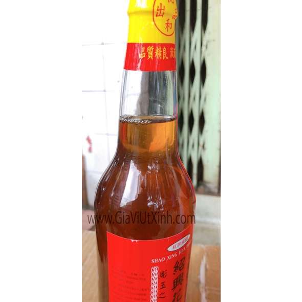 RƯỢU NẤU ĂN THIỆU HƯNG ĐỎ HONG KONG 630ML - SHAO XING HUA DIAO JIU - COOKING WINE