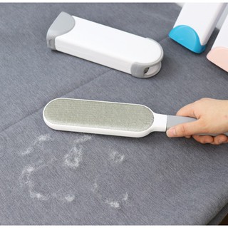 Bàn chải tĩnh điện làm sạch lông quần áo - Chổi quét tĩnh điện làm sạch lông chó mèo, lông tơ tính trên quần áo