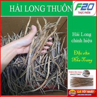 Hải Long thuôn 5 con