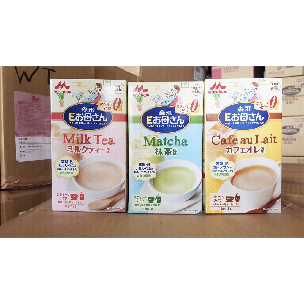 Sữa bầu MORINAGA nội địa Nhật 18gr x 12 gói 3 vị Trà Xanh Matcha, Hồng Trà sữa, Cafe