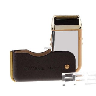 Máy cạo râu Boteng V3