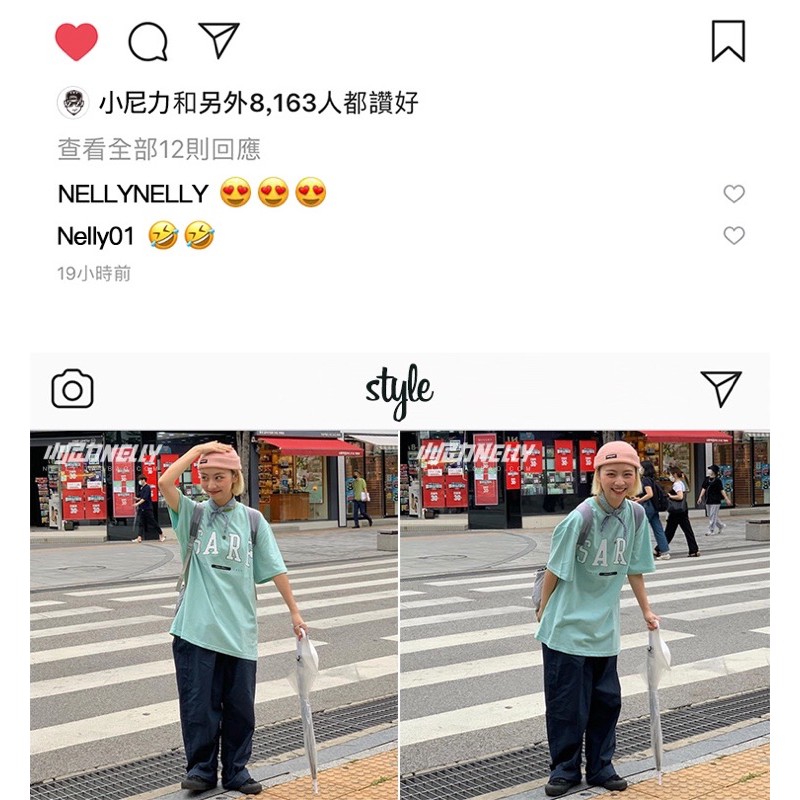 Áo phông nelly heybig (có sẵn) sarf