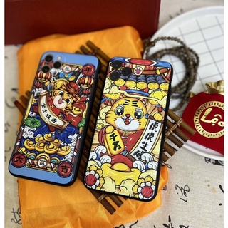 ốp lưng hổ tết siêu đẹp