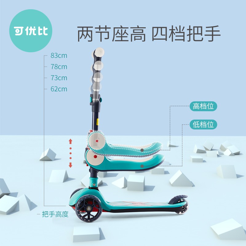 mẫu mới năm 2021❒⊙Có thể tuyệt vời trong xe tay ga trẻ em 2-6 tuổi ba một ngồi Song Children Gift Pedal Dép