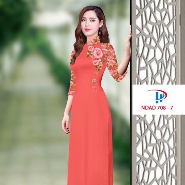 Combo AD e tuyết