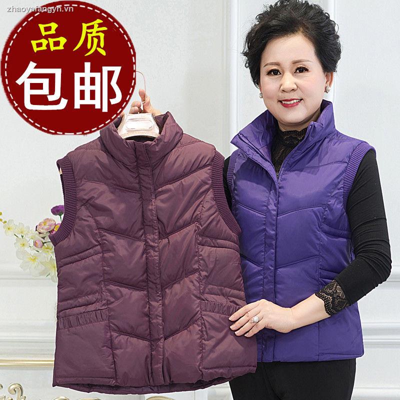 Áo khoác phao sát nách dáng ngắn chất liệu cotton dày dặn thời trang thu đông cho phụ nữ trung niên 40-50 tuổi