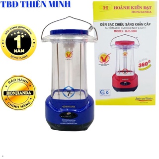 ĐÈN SẠC CHIẾU SÁNG KHẨN CẤP HONJIANDA HJD-3200