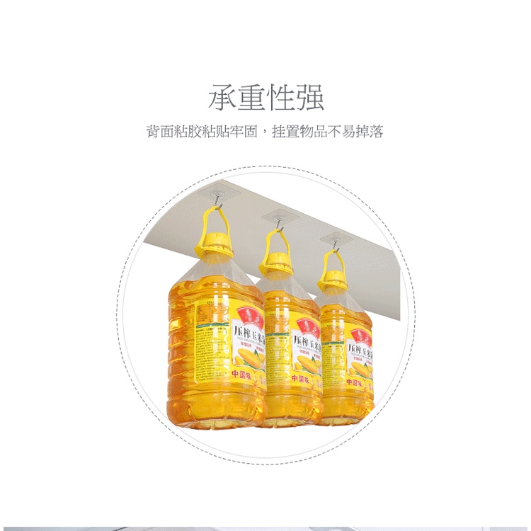 Combo 10 Móc Dán Siêu Dính Tường, Móc Dán Chịu Lực Trong Suốt Hàng Cao Cấp
