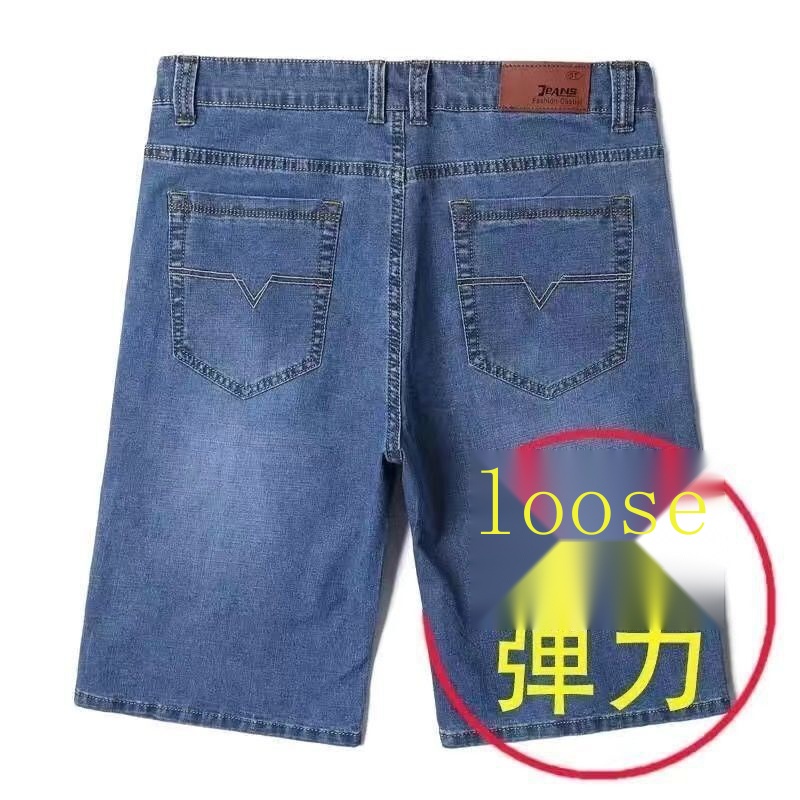 Quần short denim ống rộng thời trang mùa hè dành cho nam