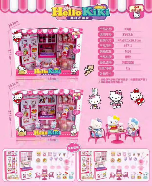 Bộ đồ chơi nhà bếp Hello kitty