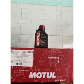 Nhớt motul 7100 10w50 1 lít