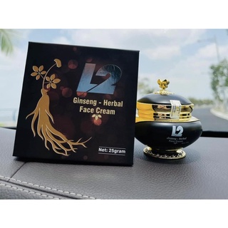Tái tạo mạnh l2