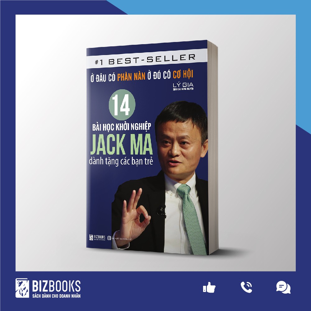 Sách - BIZBOOKS - 14 Bài Học Khởi Nghiệp Jack Ma Dành Tặng Các Bạn Trẻ - 1 BEST SELLER | BigBuy360 - bigbuy360.vn
