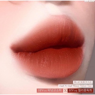 SON KEM BLACK ROUGE