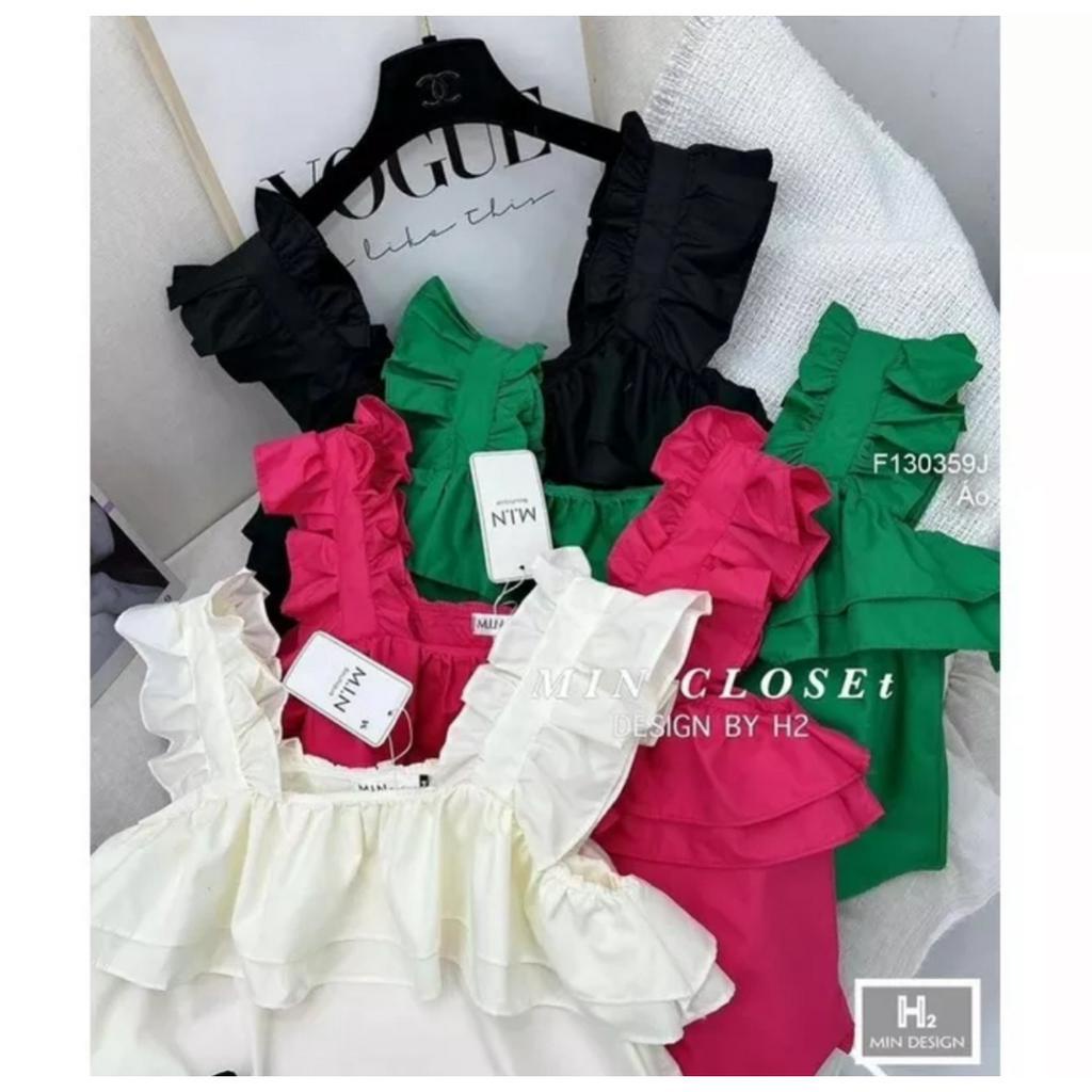 Áo nữ bèo bèo hai dây bản to hai tầng lyie