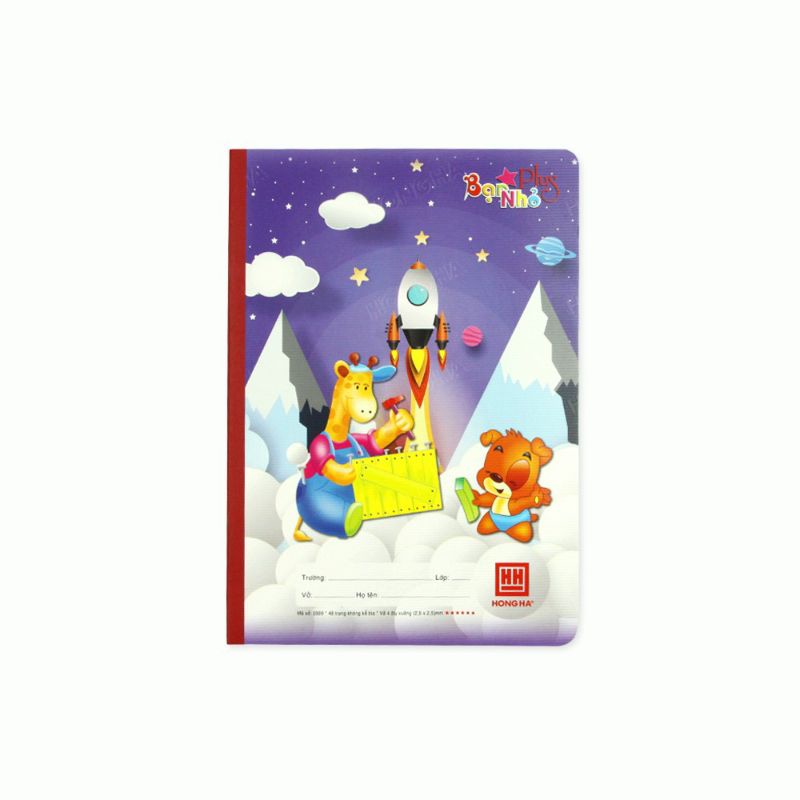 Set 10 Vở 4 ô ly Hồng Hà 48 trang School Bạn nhỏ Plus [ 0509 ]