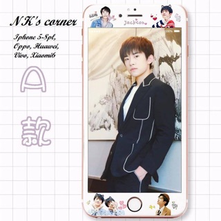 Cường lực hình TFBoys