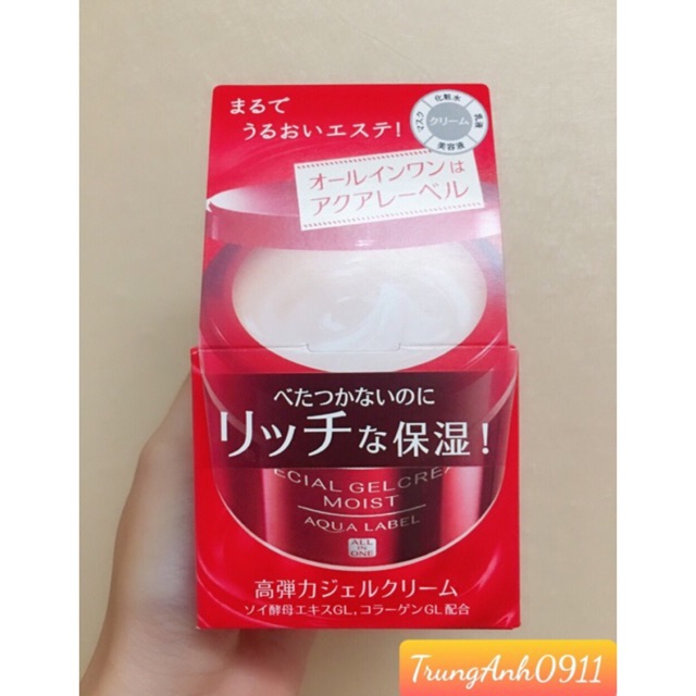 Kem dưỡng da đỏ Aqualabel Special Shiseido Nhật Bản 90g moist