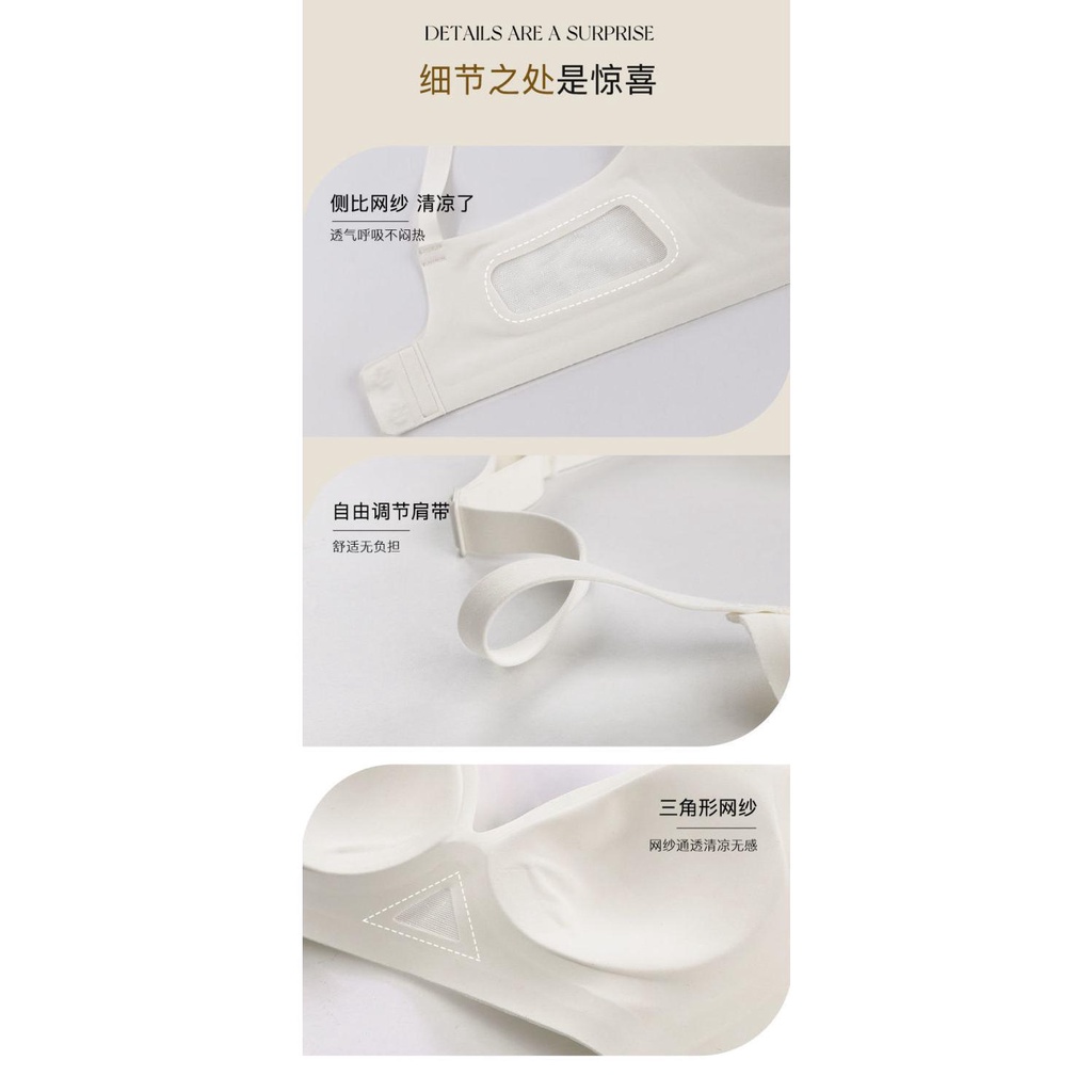 Áo Ngực Latex Mỏng Không Gọng Chống Chảy Xệ Lưng Cho Nữ
