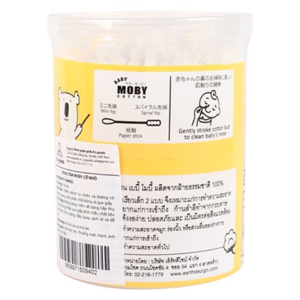 Tăm bông Moby Baby cho bé cỡ nhỏ 100% cotton ngoáy tai trẻ em hộp 150c - Monnie Kids