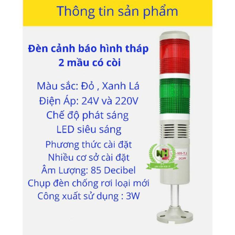 ĐÈN CẢNH BÁO HÌNH THÁP 2 MÀU 3 MÀU CÓ CÒI 24V và 220V Loại Tốt