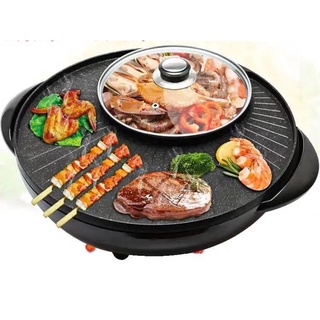 Bếp Điện Lẩu Nướng chống dính 2 in 1, Nồi Lẩu Nướng đa năng
