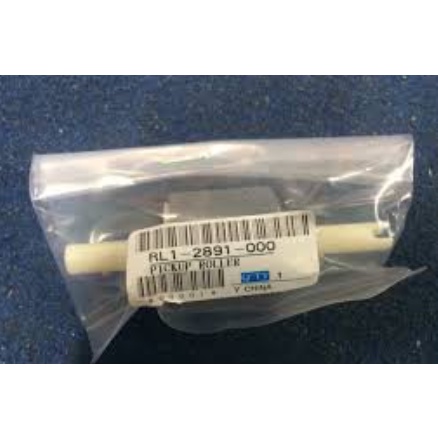 Quả đào kéo giấy dành cho máy in lpb 3300/ 3700, HP 1160/1320/2014/2015