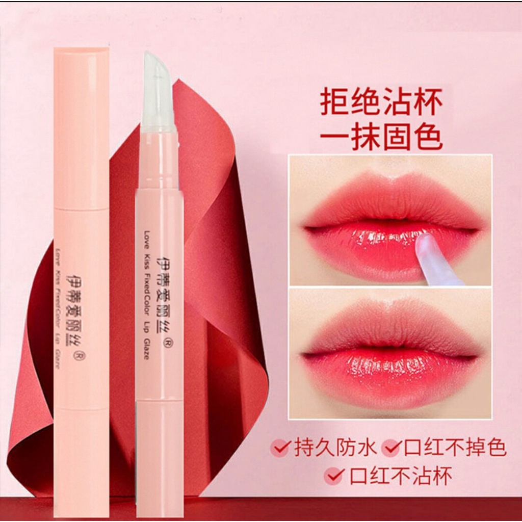 Gel khoá Son Giữ Bền Màu Lâu Trôi - Mẫu Mới VỎ HỒNG Chính Hãng