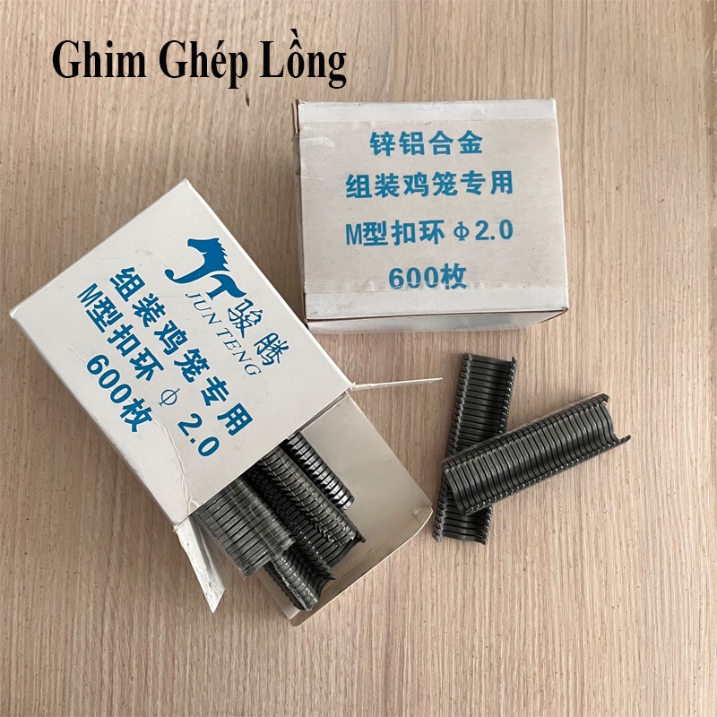 Hộp ghim ghép lồng chim Đinh chữ M dùng để ráp lồng bồ câu lồng thỏ lồng gà Đinh công nghiệp