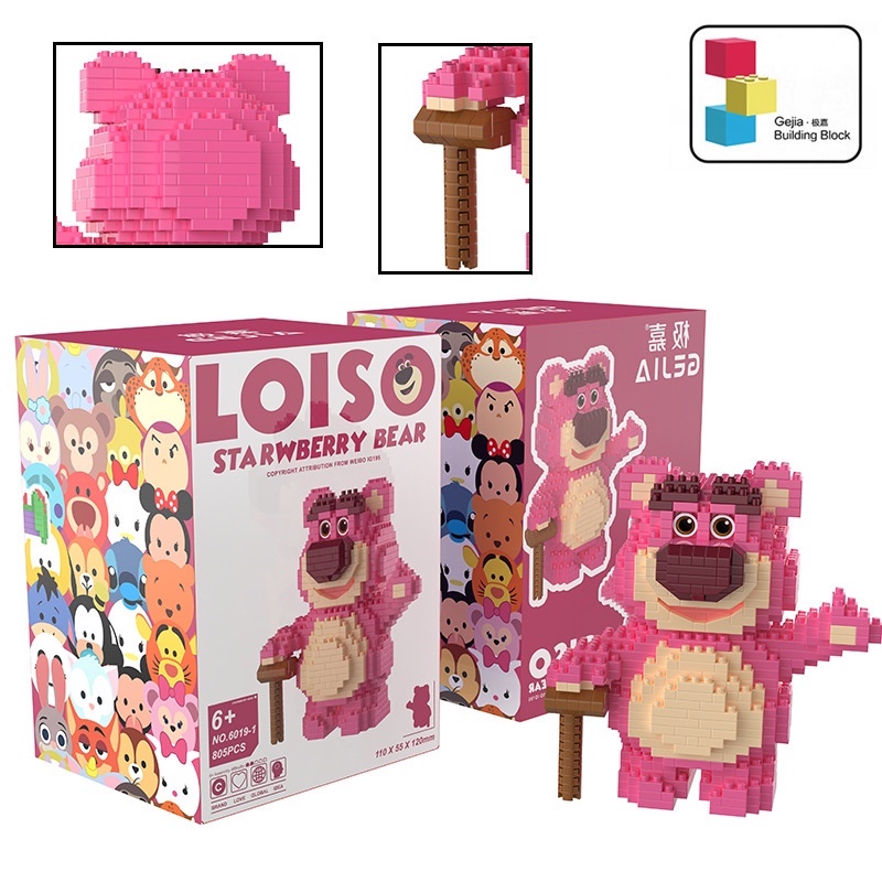 Đồ Chơi Lắp Ráp Nhân Vật Buzz Lightyear Sáng Tạo Dành Cho Trẻ