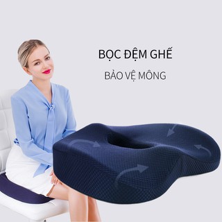 Đệm ghế memory Foam Đệm ghế vải từ tính Đệm ghế văn phòng Đệm mông thoáng khí Tất cả các mùa Có sẵn miếng đệm mông