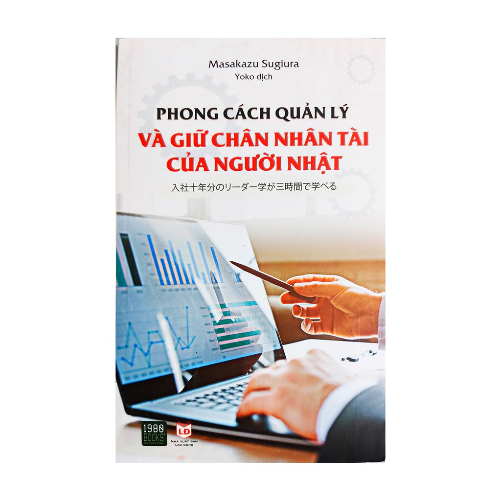 Sách - Phong Cách Quản Lý Và Giữ Chân Nhân Tài Của Người Nhật Gigabook